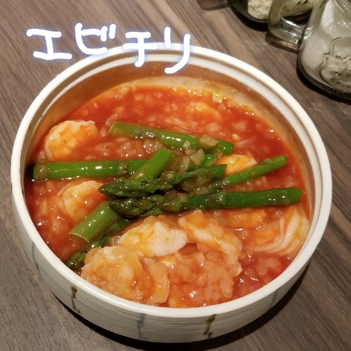 レンチン コストコシュリンプサラダdeエビチリ レシピ 作り方 By 名前のないうさぎ 楽天レシピ レンチン コストコシュリンプサラダdeエビチリ レシピ 作り方 By 名前のないうさぎ 楽天レシピ